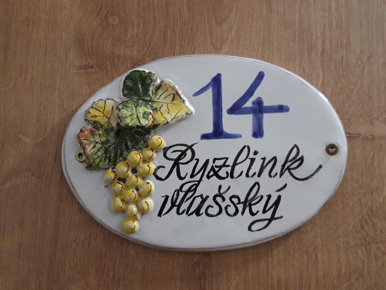 Cicina Tvrdonice Penzion, Restaurace, Vinny Sklep מראה חיצוני תמונה